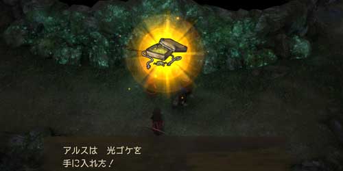 DQ7リイマジンド_ヒカリゴケ