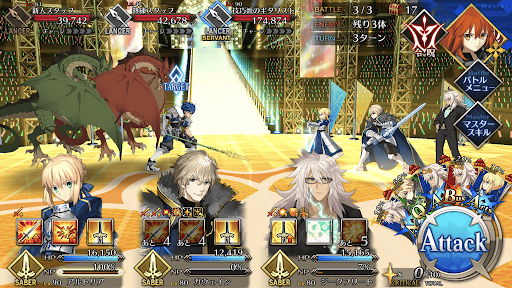 fgo-セントラルステージ（セッティングリハーサル）_バトル