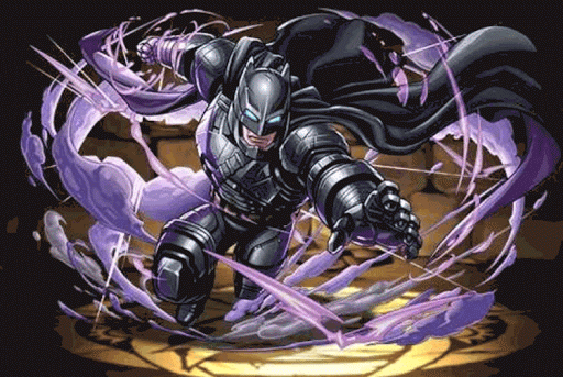 アーマード・バットマン