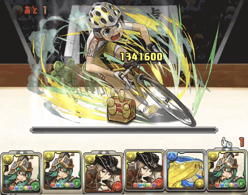 チャンピオンクエスト1