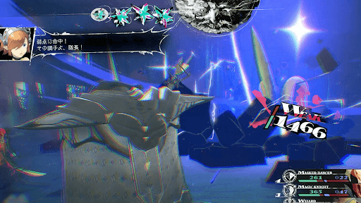 電気攻撃でダメージを稼ぐ編成