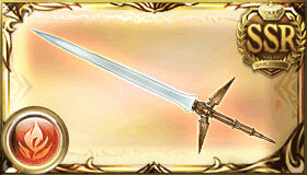 アシュケロン・ウヌ