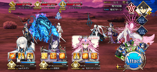 fgo-騎士たちは華やかに、あるいは誰にも知られずに2/5-1