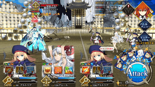 fgo-始皇帝戦（リコレクション3章16節）1/1-1