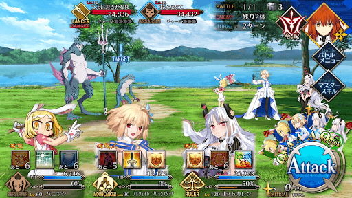 fgo-九紋竜エリザとマスター、梁山泊結成のこと1戦②