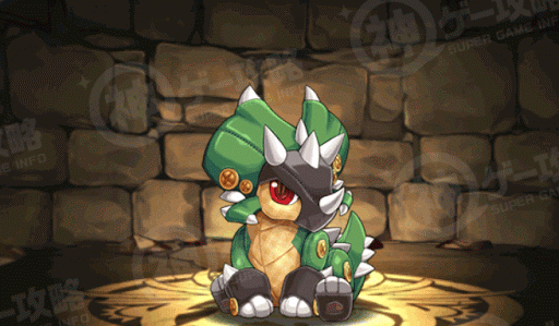 トイケラトプス