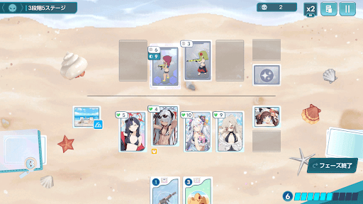 ローグライクのカードゲーム