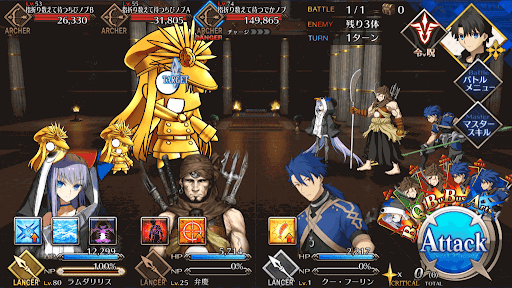 fgo-金色の可愛らしいお客様だ(極)_進行度1/1