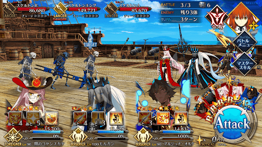 fgo-スケルトンハント3戦