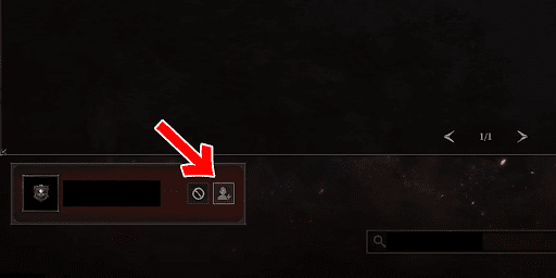 フレンド_フレンド申請ボタン