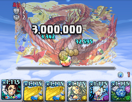 デザインコンテスト記念ダンジョン-パーティ