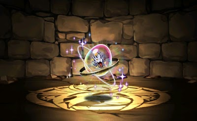 超ホーリードラゴンの希石