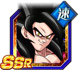 超サイヤ人4孫悟空