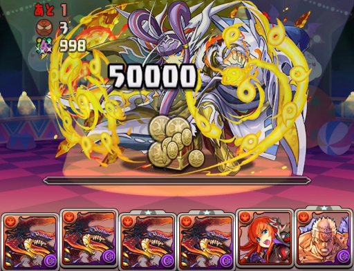 5500万DL記念チャレンジ-lv6