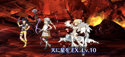 fgo-ネロブライド　天に星を