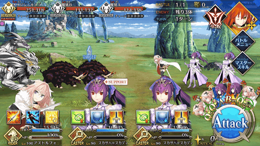 fgo-焚き火に当たって、穏やかに昔話_進行度2/2