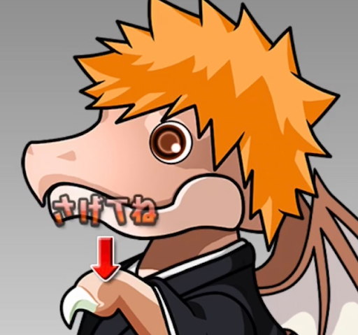 BLEACHコラボガチャシミュレーター