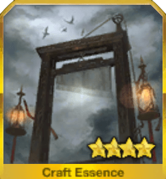 忌まわしきは我が人生