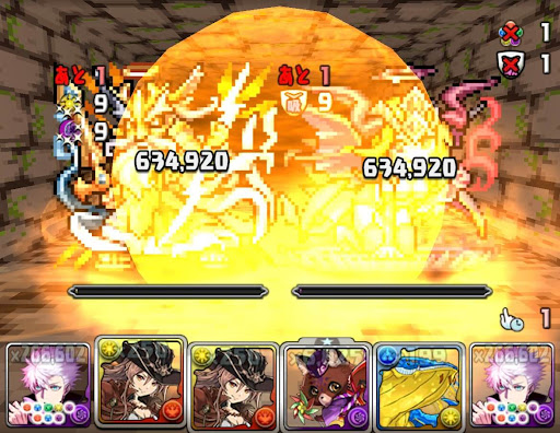 攻略パーティ-五条