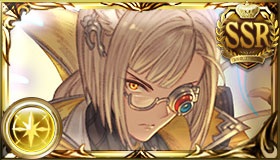 ル・オー（リミテッド）