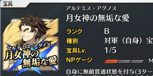 超人オリオン