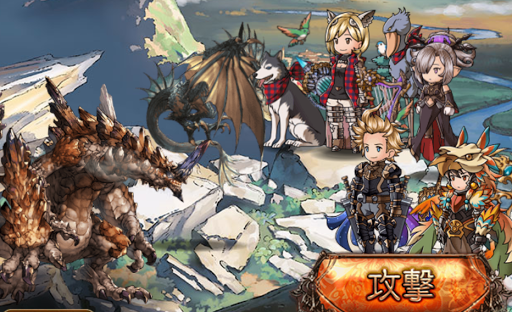 ワイバーン＆アリゲイディス