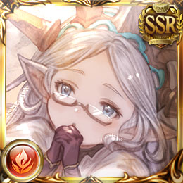 ザルハメリナ