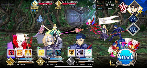 fgo-浜辺に合うヒールサンダルだ1戦