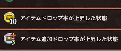 オーバーエフェクト