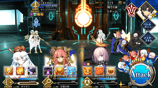 いずれ等しき魂たちよ(Ⅳ)_進行度3/3