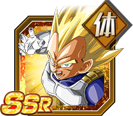 超サイヤ人ベジータ