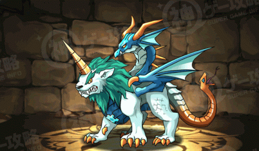 ウル・キマイラ