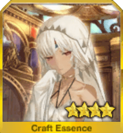 英霊正装:アルテラ