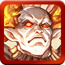 エクスイフリート