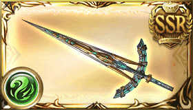 セフィラの翠剣