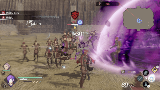 戦技と魔法について