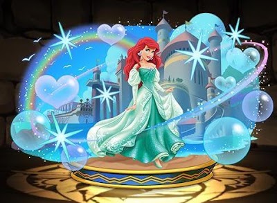 アリエル【プリンセス】