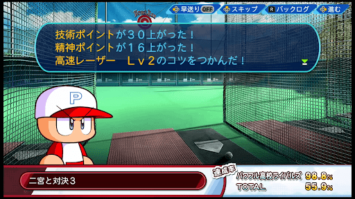 金特の入手方法