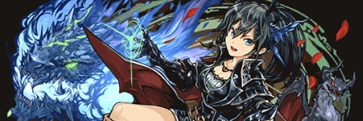 ニースパーティ