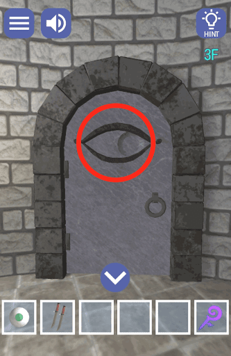 ドラゴンと魔法使いの住む塔_3階_扉の上部を拡大する