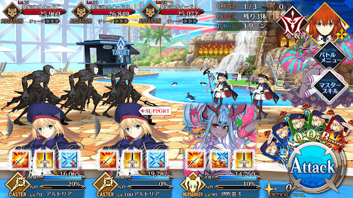 fgo-アサシンハント1戦