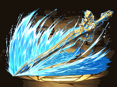 呪水剣・カレドヴールフ