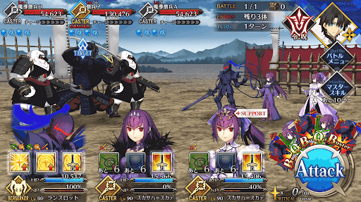 fgo-ノブノブ！ノブノノブッブ！_進行度1/1