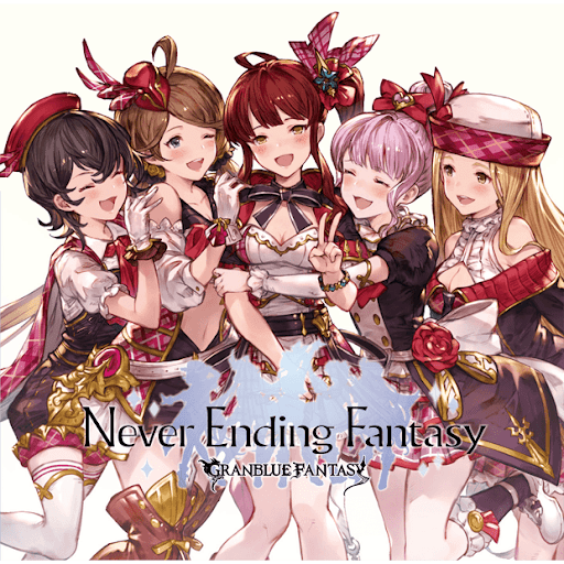『Never Ending Fantasy』