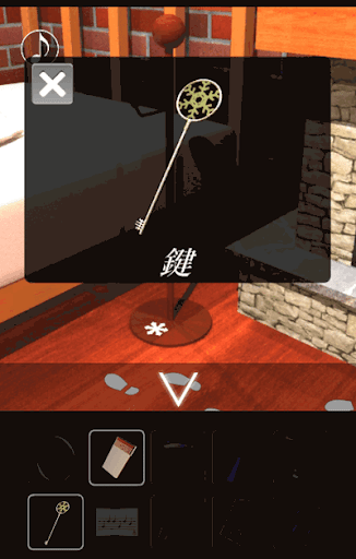 ホワイトクリスマス2_鍵の入手2