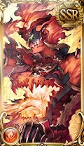 アグニス