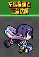 fgo-宝具ハンマーと相性のいいチーム