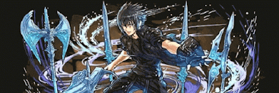 ノクティスパーティ