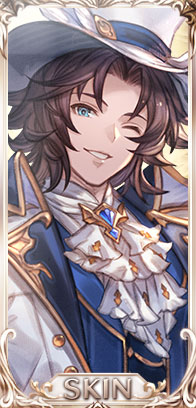 ドラッヘンゲゼルシャフトスキンセット・ランスロット