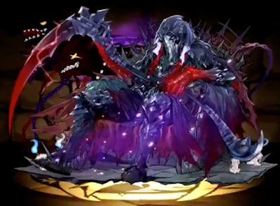 超転生ハーデス